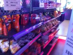-ROG玩家国度电竞馆零零柒(凯马店)
