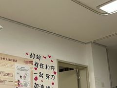 -上海市第一人民医院(松江南部)