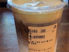 -去茶山(新光里店)