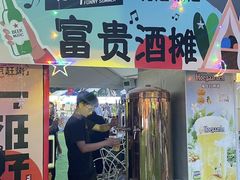 -大族广场Mall&More