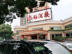 -龙的酒楼·手工早茶·顺德菜(近良路店)