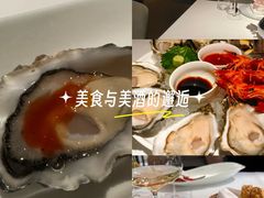 -Oyster Talks 四度蚝法餐厅