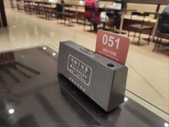 -熙盛源(复兴路店)