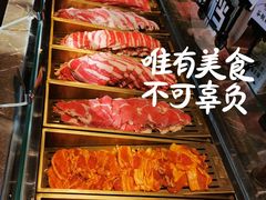 -欢乐牧场海鲜烤肉自助(牡丹园店)