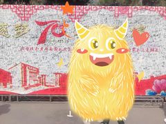 -辽宁省实验中学