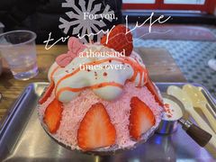 -口口一(江汉路店)