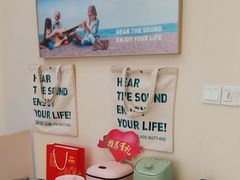 -海之声助听器(上海旗舰中心)