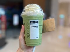 -星巴克(深圳平安金融中心B1店)