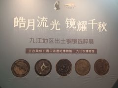 -北京周口店北京人遗址博物馆