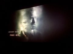 -中国科学技术馆影院