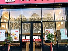 -光头卤(光谷创业街店)