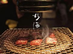 -杉海和牛烧肉海鲜自助(会展城店)