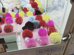 -骑鹅公社(南开大悦城店)