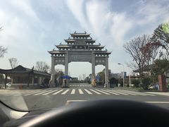 -上海望仙安息园