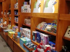 -名创优品(中原万达2F店)