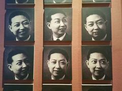 -梅园
