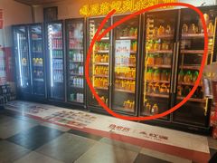 -永红源啤酒·烧烤·海鲜·大排档(台柳路店)