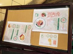 -兰芳园(上环店)