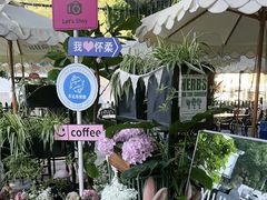-京北渔家傲