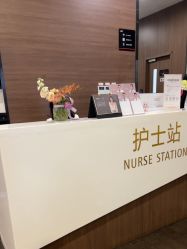 -上海玫瑰医疗美容医院