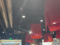 -和府捞面(天河领展广场店)