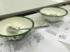 -做了不起的80后