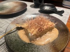 -戏作寿司(观音桥店)