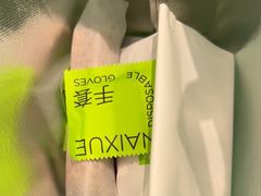 -奈雪的茶(金凤万达PRO店)