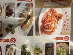 -丰收日·小海鲜·沪上家宴(顾村正大店)