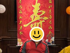 -上海1号私藏菜(黄浦店)