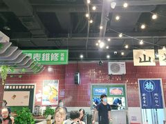 -楠火锅(龙阳广场店)