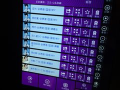 -堂会·KTV·自助餐·团建聚会(天河店)