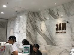 点击看大图 -3AM HAIR SALON烫发染发接发