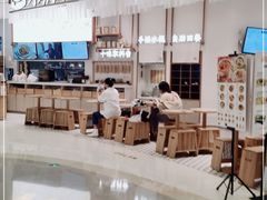 -小满手工粉(杭州滨江龙湖店)