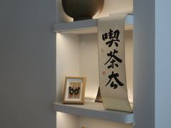 -溯洄咖啡VORTEX COFFEE
