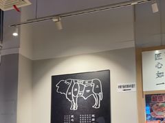 -吉野家(凯旋购物广场店)