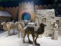 -巴音郭楞蒙古自治州博物馆