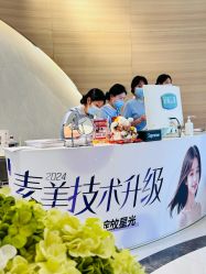 -素美医疗美容·西南眼鼻整形·修复基地