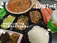 -浩海火燒雲傣家菜(芮欧百货店)