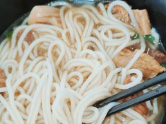 -牛恒濑粉