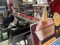 -极拉图·现制冰淇淋(大卫城店)