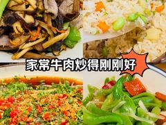 -妈妈的味道(和顺古镇店)