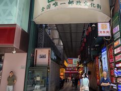 -巴将军·非遗老字号火锅(解放碑店)