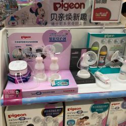 -孩子王(新北万达广场店)