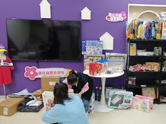 -瑞思素质成长中心(金沙湾校区)