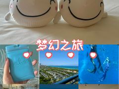 -三亚亚特兰蒂斯度假区