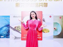 -北京康莱德酒店