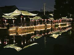 -阿东农家菜(新场古镇下塘街店)