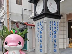 -孙文西路步行街
