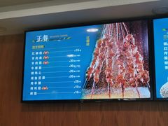 -丝路伊兰·兰州牛肉面(牛街总店)